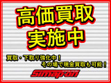 アリスト 3.0 S300 ベルテックスエディション キーレス  7型DVDナビ  クルコン