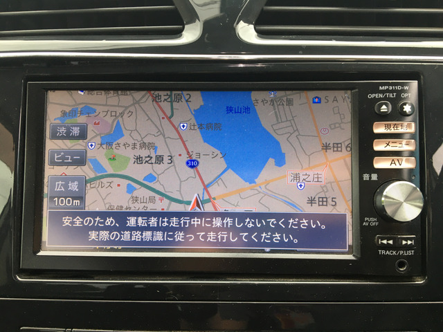 中古車 日産 セレナ 2.0 ハイウェイスター H ナビ TV パワスラ スマートキー の中古車詳細 (101,405km, パールホワイト,  大阪府, 21.7万円) | 中古車情報・中古車検索なら【車選びドットコム（車選び.com）】