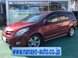 【中古車情報】マツダ MPV  23T の中古車詳細（走行距離：5.5万km、カラー：ワイン、販売地域：東京都小金井市）