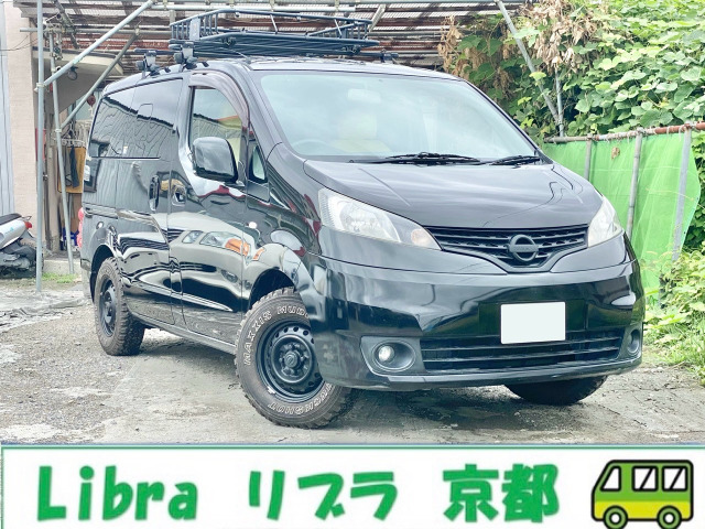 日産 NV200バネット 