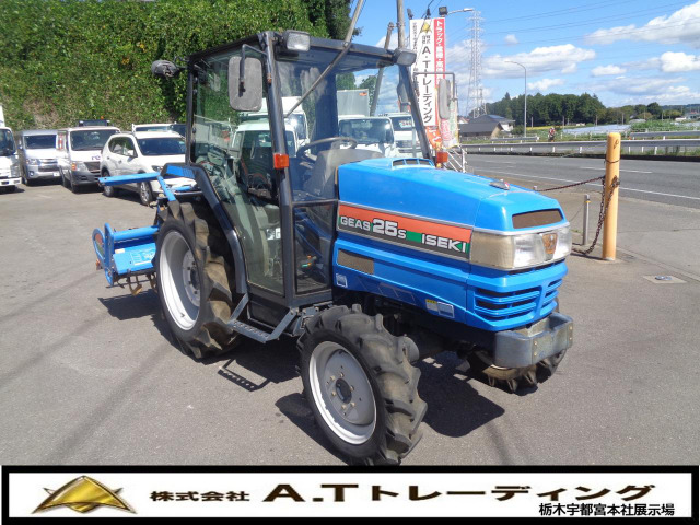 中古車 その他 イセキ トラクター 653h A/C 4WD の中古車詳細 (走行距離不明, ブルー, 栃木県, 105万円) |  中古車情報・中古車検索なら【車選びドットコム（車選び.com）】