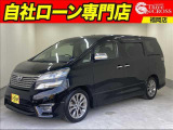 【国土交通省指定整備工場完備】 国家資格保有の自動車整備士による点検整備を徹底しています!買う前も買った後もご安心下さい。お車を初めてご購入されるお客様もしっかりサポート致します。