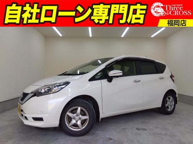 ノート 1.2 X FOUR スマートセーフティエディション 4WD アラウンドビューモニター ...
