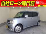 【国土交通省指定整備工場完備】 国家資格保有の自動車整備士による点検整備を徹底しています!買う前も買った後もご安心下さい。お車を初めてご購入されるお客様もしっかりサポート致します。
