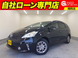 トヨタ プリウスα