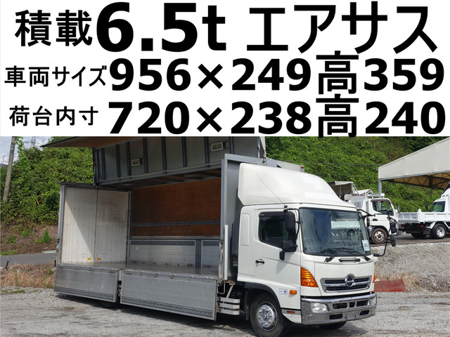 レンジャー ウィング 増トン積載6.5tワイドアルミウイングア