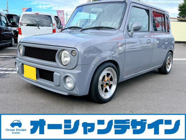 アルトラパン SS 
