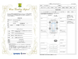 お客様に自信を持ってオススメできる車輌のみを仕入しております。お車を安心してご購入して頂ける様に第三者機関NPO法人JAAA(日本自動車鑑定協会)による鑑定を取り入れ外部鑑定書を発行しお客様にご覧頂いております