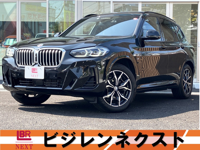 X3 xドライブ20d Mスポーツ ディーゼル 4WD 