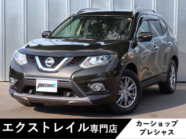 エクストレイル 2.0 20Xt エマージェンシーブレーキパッケージ 4WD 7人乗