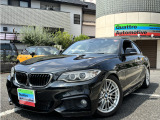 BMW 2シリーズクーペ 220i Mスポーツ