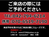 ミニクロスオーバー クーパー 自社ローン可!綺麗なクロスオーバー