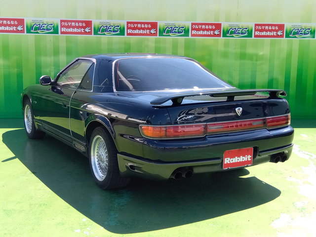 中古車 ユーノス ユーノスコスモ 20Bロータリーターボ タイプS の中古車詳細 (118,463km, ダークブルー, 埼玉県, 価格応談) |  中古車情報・中古車検索なら【車選びドットコム（車選び.com）】