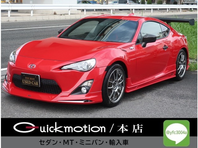 86 2.0 GT 6MT・モデリスタ・ブリッツ車高調・記録簿