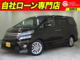 ヴェルファイア 2.4 Z 
