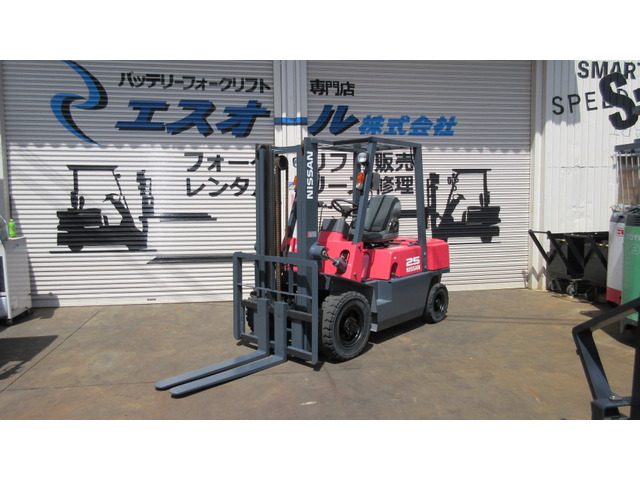 中古車 その他 日産フォークリフト エンジン式 ディーゼル 2.5t の中古車詳細 (走行距離不明, レッド, 大阪府, 68万円) |  中古車情報・中古車検索なら【車選びドットコム（車選び.com）】