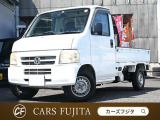 ホンダ アクティトラック