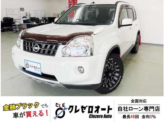 エクストレイル 2.0 20Xt 4WD 4WD SDナビ DVD バックカメラ