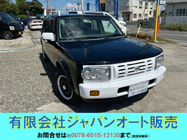 ラシーン（日産）の中古車 | 中古車情報・中古車検索なら【車選びドットコム（車選び.com）】