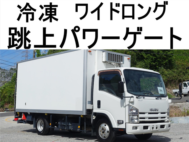 エルフ  跳上パワーゲート1t冷蔵冷凍-7度ワイド