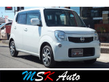 【中古車情報】日産 モコ X 自社/ローン/保証/ナビ/TV/ETC の中古車詳細（走行距離：10.6万km、カラー：パールホワイト、販売地域：熊本県熊本市南区銭塘町）