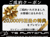Eクラスクーペ AMG E53 4マチックプラス 4WD ☆ブルメスターサウンド 360度カメラ