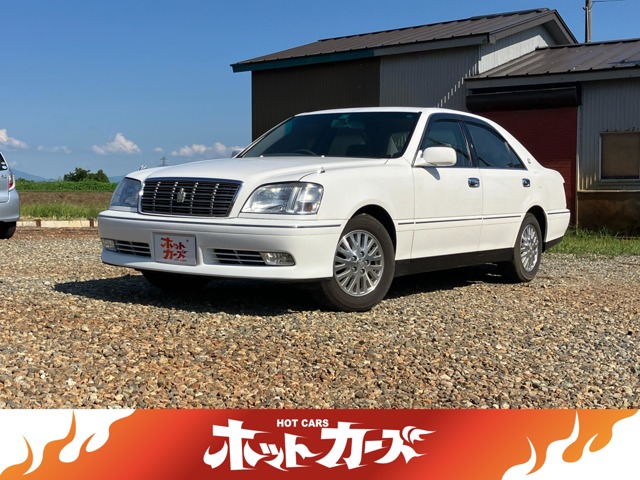 クラウン 2.5 ロイヤルサルーン 