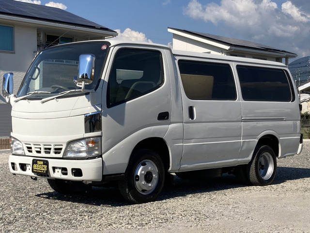 ダイナルートバン  