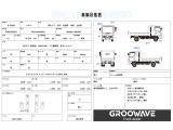 エルフ  4WD 土砂禁 フルフラットロー