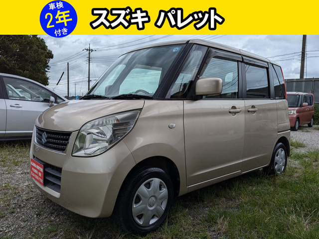 パレット（最終モデル）の中古車 | 中古車情報・中古車検索なら【車選びドットコム（車選び.com）】