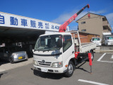 日野 デュトロ 
