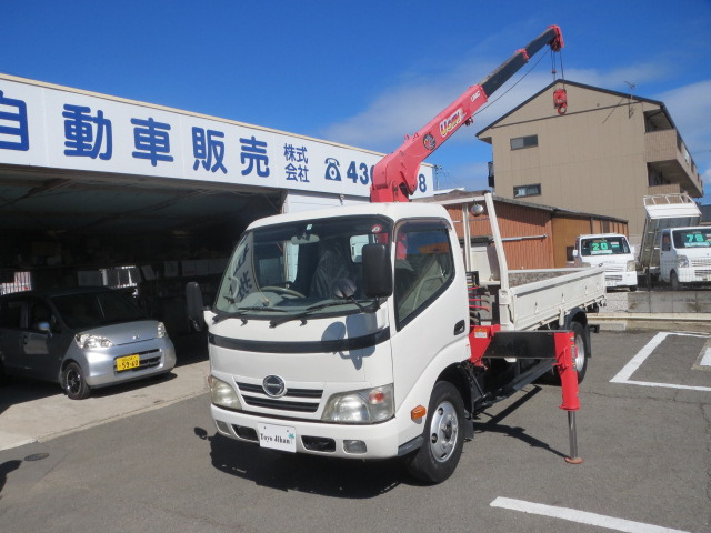 デュトロ  ユニック2.6t3段ラジコン