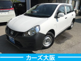 日産 NV150AD 1.5 VE