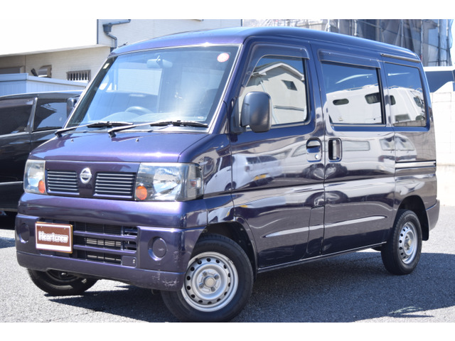 日産 クリッパー 70万円以下の中古車 | 中古車情報・中古車検索なら【車選びドットコム（車選び.com）】