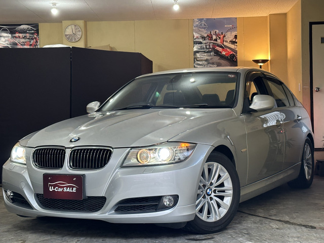 3シリーズセダン 325i 