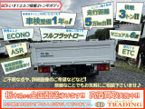 3トンフルフラットロー平ボディ!走行距離少な目5万㎞台です!車検整備1年付!マニュアル6速・ECONO・ASR・ETC・取扱説明書・整備記録簿あり!全国配送承ります!まずはお気軽にお問い合わせくださいませ♪