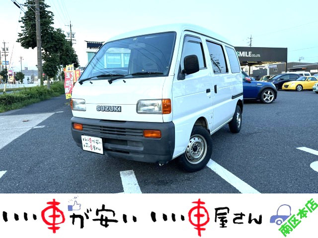 中古車 スズキ エブリイ ジョイン リミテッド ハイルーフ 禁煙☆5速MT☆CD☆純正ドアバイザー の中古車詳細 (77,643km, ホワイト,  愛知県, 22.3万円) | 中古車情報・中古車検索なら【車選びドットコム（車選び.com）】