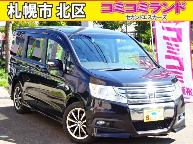 ステップワゴン（ホンダ）の中古車 | 中古車情報・中古車検索なら【車選びドットコム（車選び.com）】