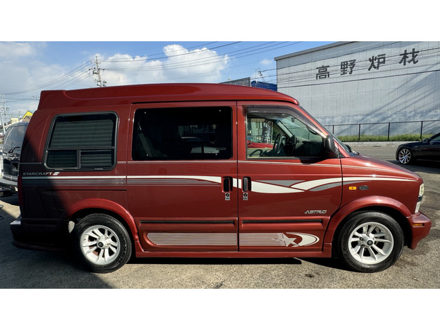 中古車 シボレー アストロ LT スタークラフト☆ナビ☆Bカメ☆PWシート の中古車詳細 (105,780km, ワインレッド, 愛知県,  96.5万円) | 中古車情報・中古車検索なら【車選びドットコム（車選び.com）】