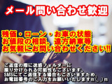 お気軽のお問い合わせください!!また、お電話番号の入力のご協力お願いいたします!!