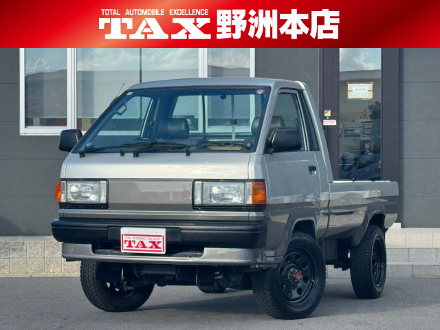 タウンエーストラック 1.8 スーパーX 低床 スチールデッキ 一方開 4WD 5速マニュアル...