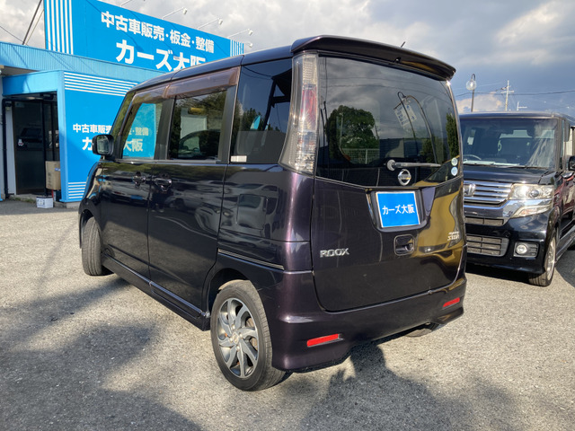 中古車 日産 ルークス ハイウェイスター H パワスラ スマートキー の中古車詳細 (65,592km, パープル, 大阪府, 23.9万円) |  中古車情報・中古車検索なら【車選びドットコム（車選び.com）】