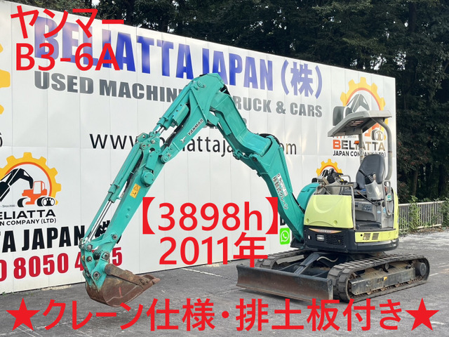 その他 Yanmar 