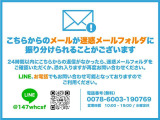 デイズルークス S 両側スライド・ISTOP・ナビ・ETC