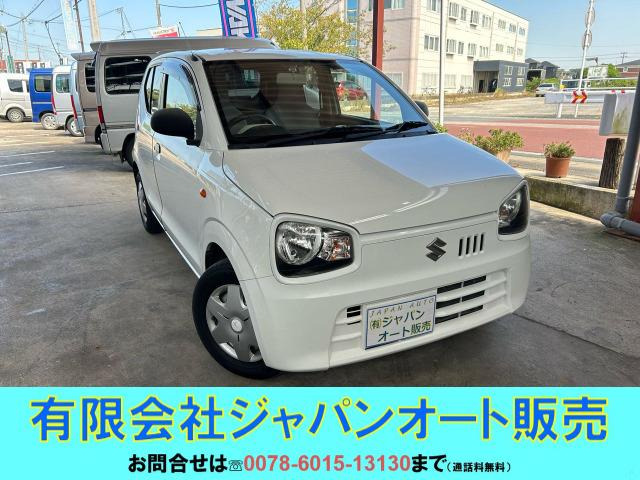 スズキ アルト 千葉県の中古車 | 中古車情報・中古車検索なら【車選びドットコム（車選び.com）】