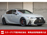 レクサス IS
