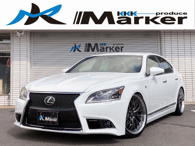 LS 460 Fスポーツ 新品21inchアルミ サスコン