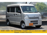 日産 NV100クリッパー