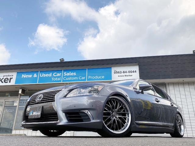 レクサス LS 460 バージョンC Iパッケージ 新品21inchアルミ サスコン