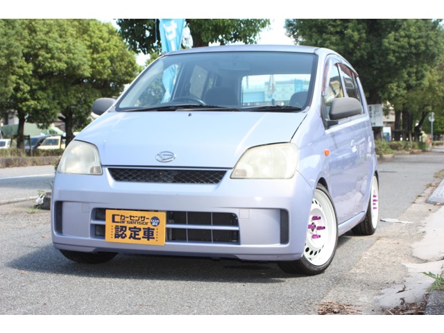 中古車 ダイハツ ミラ L 車高調 塗装済ホイル フルストレート の中古車詳細 (91,000km, 紫, 兵庫県, 39.8万円) |  中古車情報・中古車検索なら【車選びドットコム（車選び.com）】